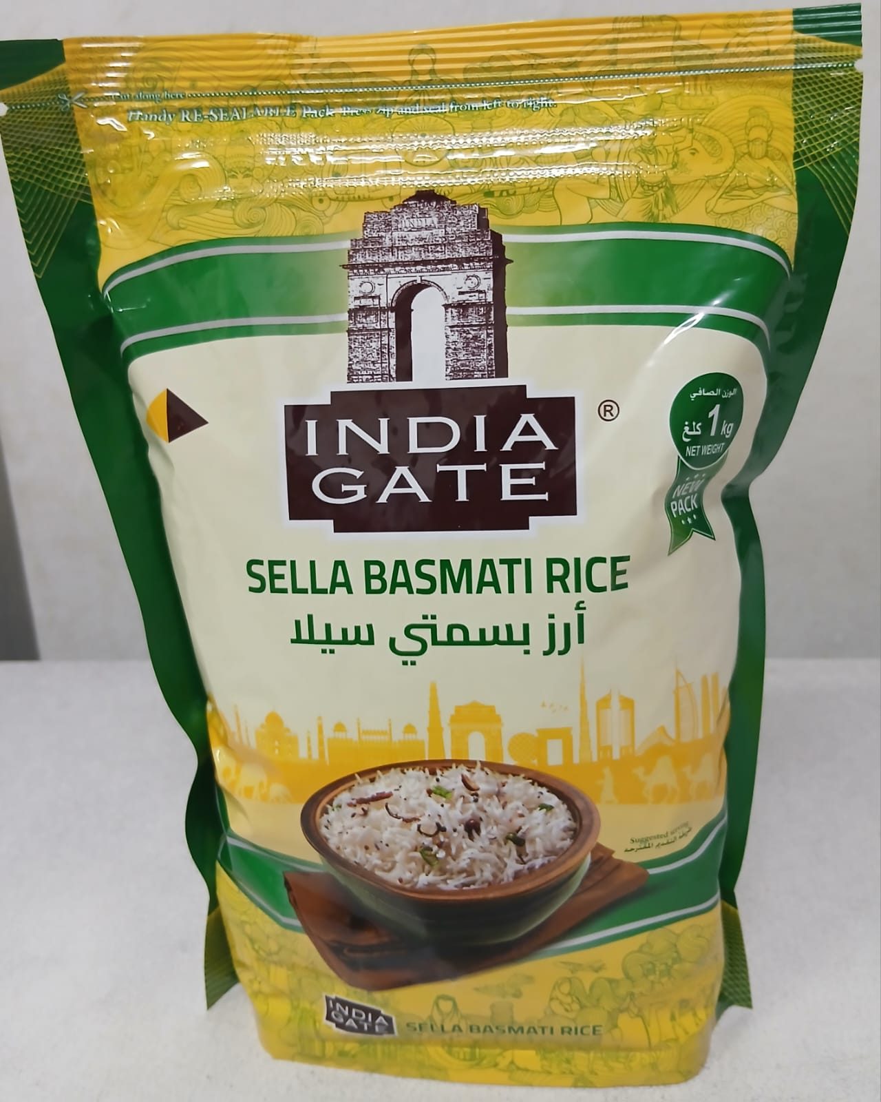 India Gate golden sella basmati Rice Suitable for Diabetics 1kg