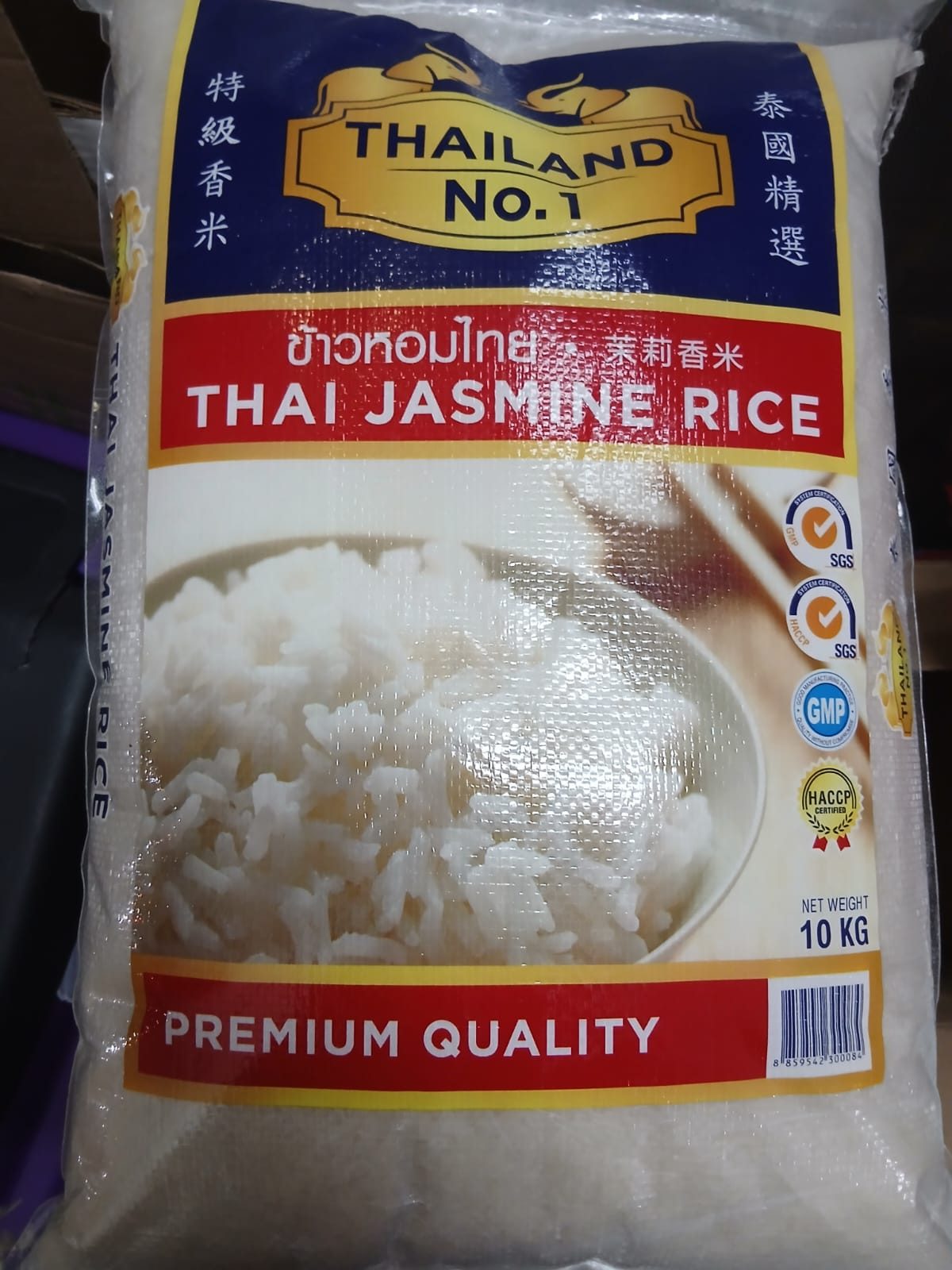 Thailand No1 Thai Jasmine rice premium quality 10kg