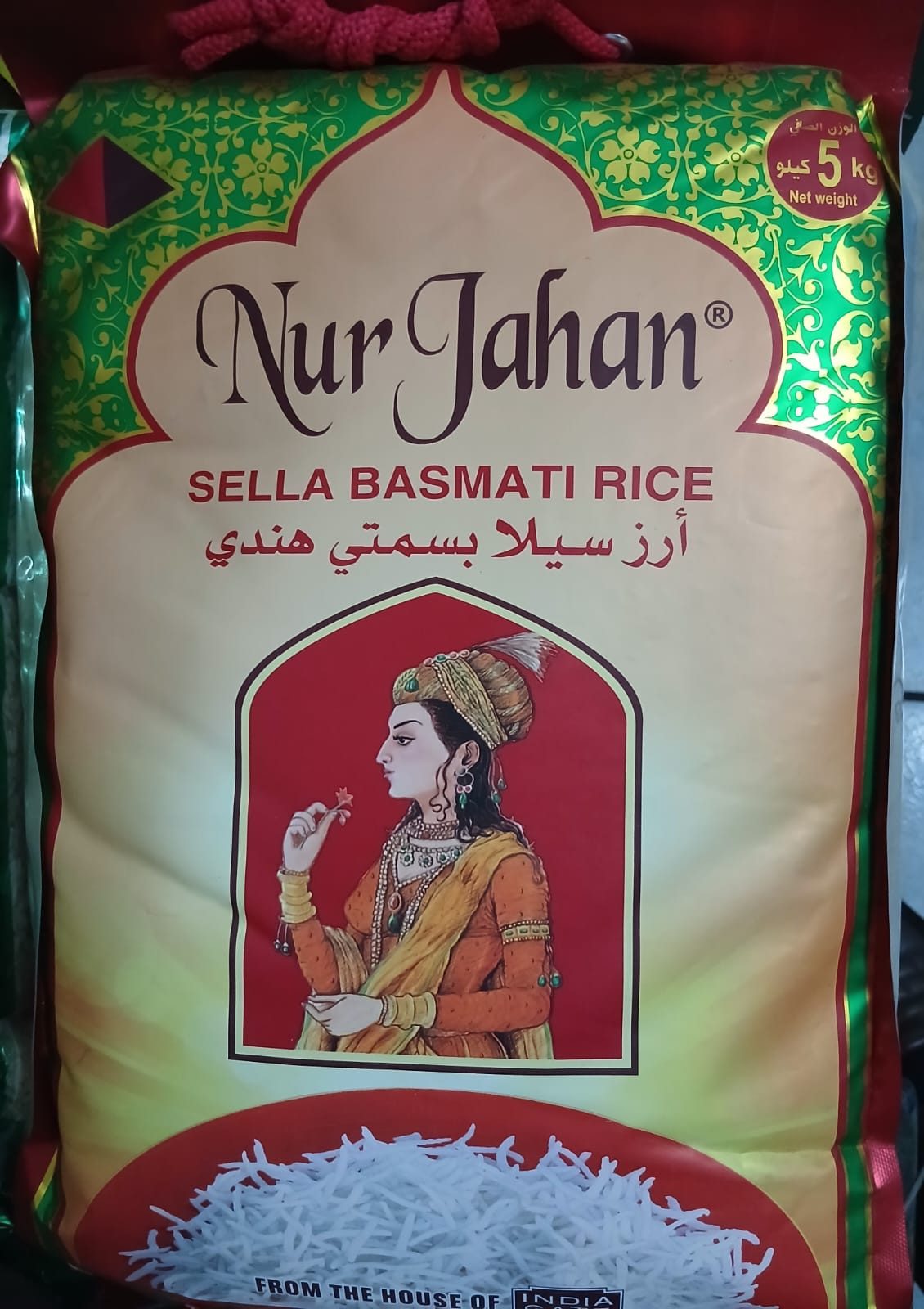 Nur Jahan Sella Basmati rice 5kg